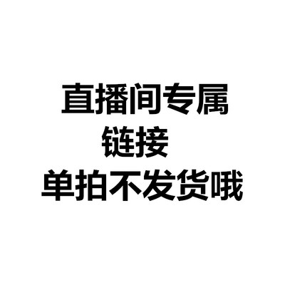 CLOUDSEASON古着孤品半身长短裙复古风格修身百搭学院风牛仔裙女