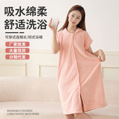 新款 菠萝格浴袍成人吸水浴裙加厚加大秋冬卡通可爱连帽珊瑚绒浴裙
