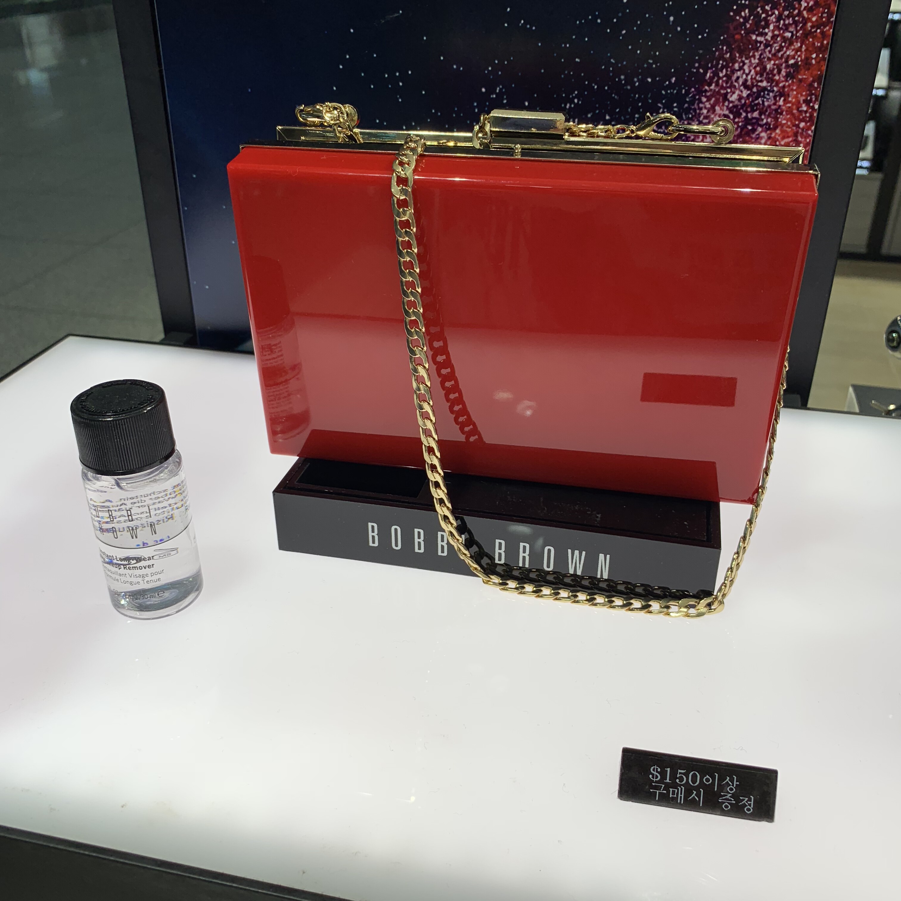 Bobbi Brown芭比波朗红色链条包斜挎单肩小方包口红化妆品包包