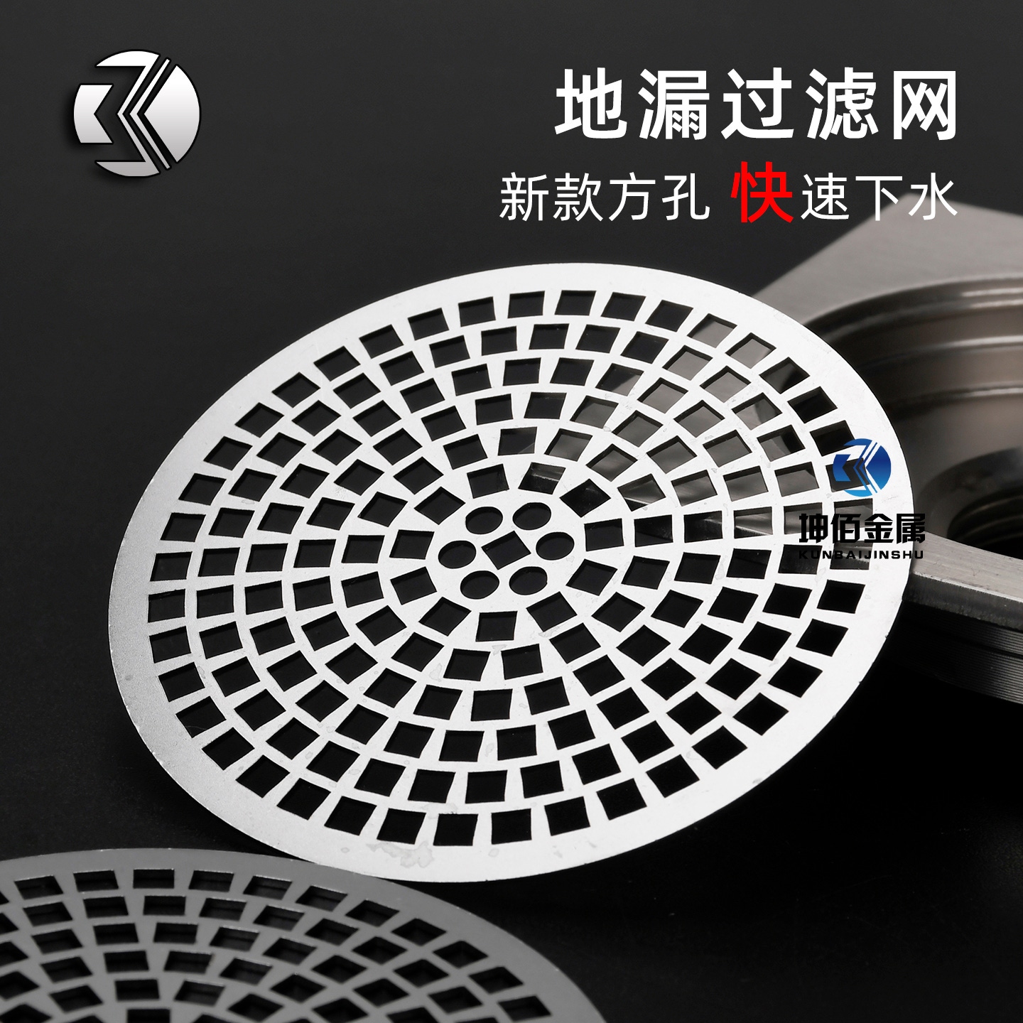 卫生间防毛发盖子浴室排水口