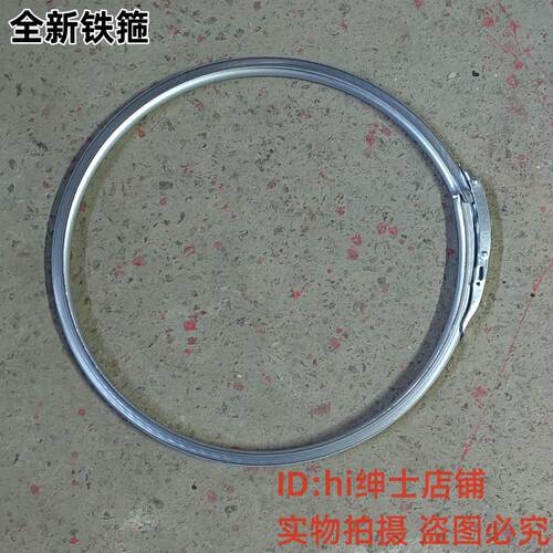 全新125升公斤法兰桶铁箍卡箍厚