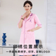白大褂粉色美容院工作服女长中短袖 护士皮肤管理医生服纹绣美容师