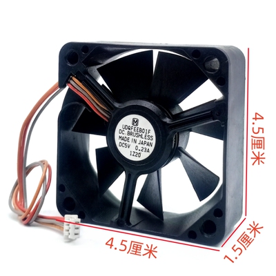 BRUSHLESS  4.5厘米4515 0.23A DC5V直流无刷散热风扇静音