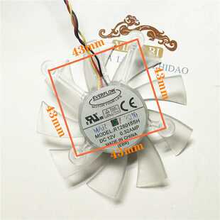 全新华硕R128015SH 3850 9400 9500 9800GT 12V CPU显卡散热风扇