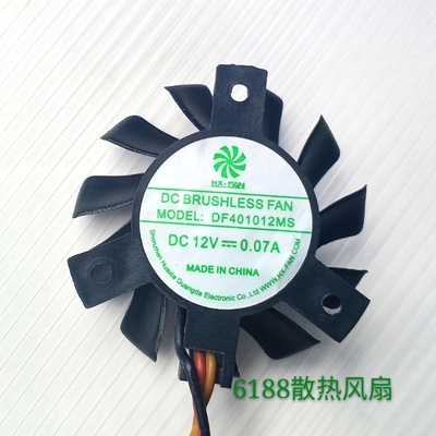 df401012ms12v007a27mm静音主板