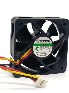 全新SUNON ME50151V3-D04U-G99 5厘米5015静音磁悬浮散热风扇12V