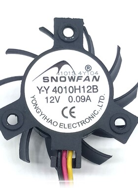 SNOWFAN YY4010L12B YY4010H12B YY4010L12S收银机工控机路由风扇