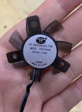 YS4010H05 5V 三线0.2A等腰孔距20 26 26MM主板黑鲨CPU散热器风扇