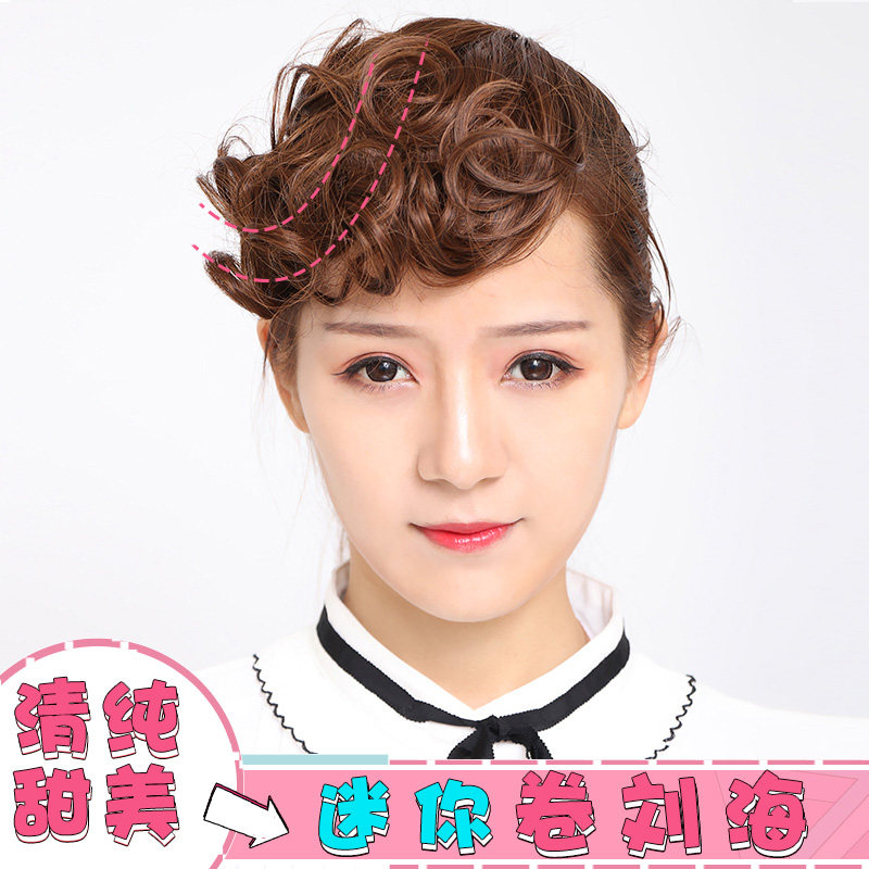 空气卷发空气刘海隐形无痕迷你假刘海轻薄蓬松齐斜刘海假发留海片|ruв категории кондиционер для волос/парик, парик, 刘海片 - от Buy2taobao.com для оказания профессиональной услуги покупки агента Taobao