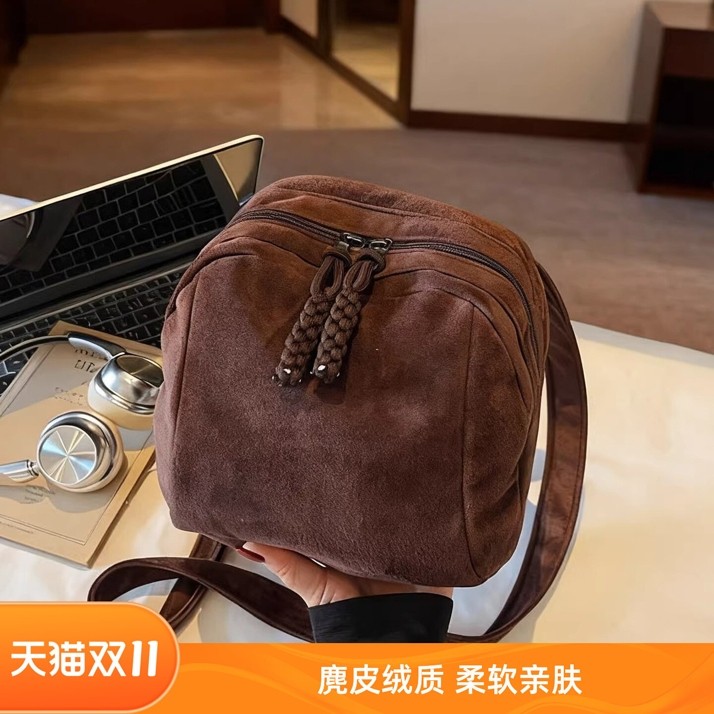 复古麂皮绒贝壳包包女2025秋冬新款韩版小众斜挎包百搭休闲单肩包,箱包皮具/热销女包/男包,通用款女包,淘宝优惠券,粉丝福利购,淘宝优惠卷