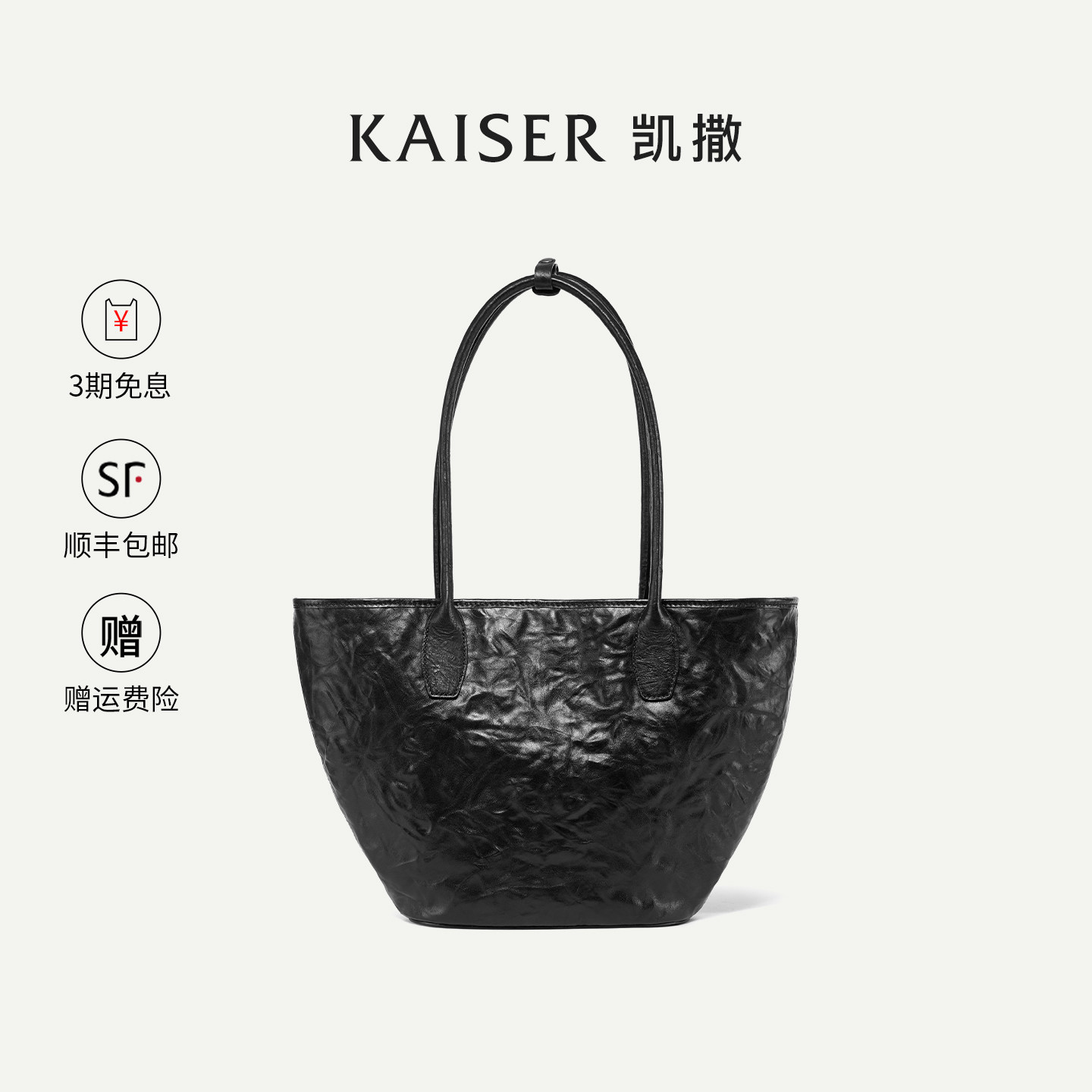 凯撒头层植鞣手抓纹牛皮包包女新款女士托特包女士手提包真皮女包