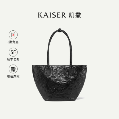 凯撒头层植鞣牛皮女士托特包