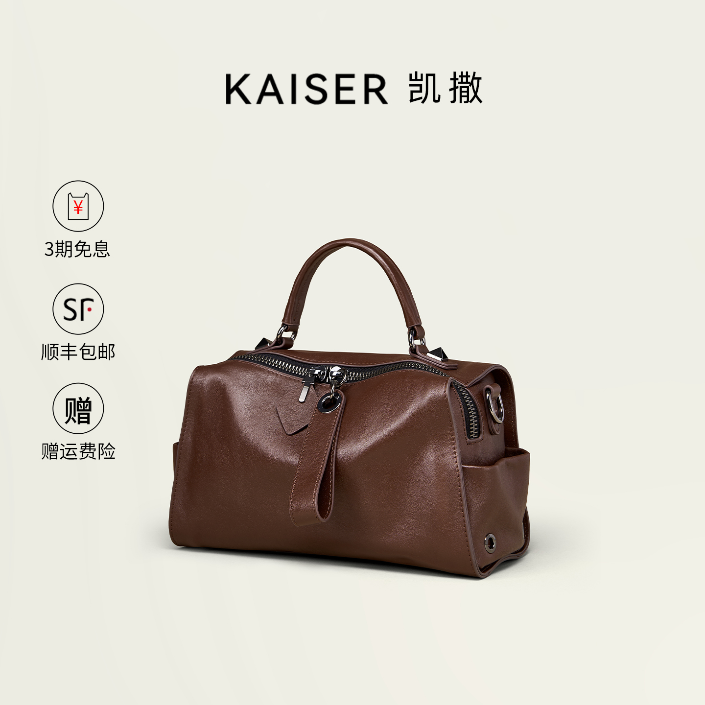 头层植鞣牛皮通勤休闲枕头包