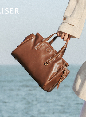 凯撒植鞣牛皮包包秋冬手提包女款托特包单肩斜挎包公文包真皮女包
