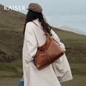 凯撒植鞣牛皮大容量hobo包包女款 托特包单肩腋下包斜挎包真皮女包