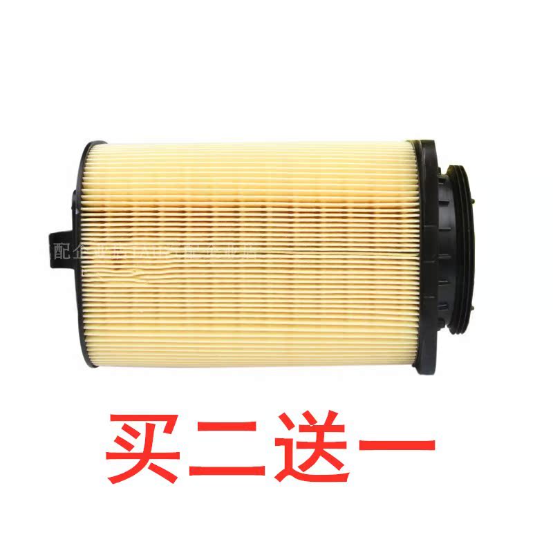 GLK260/Q50LQ602.0T空滤