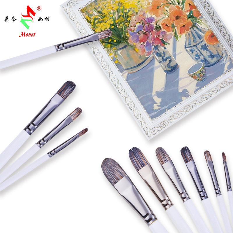 莫奈monet软毛专业用盒油画笔