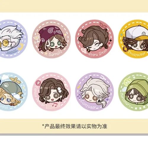 【正品代购】第五人格名创优品miniso 漫游光景佣兵作曲娃娃