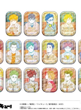 排球少年烫金方形徽章一弹7net再贩单领 日向影山