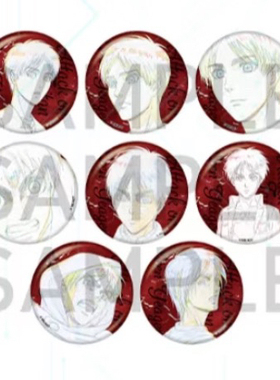 进击的巨人 IG.WIT利威尔艾伦个人池原画线稿吧唧徽章抱盒