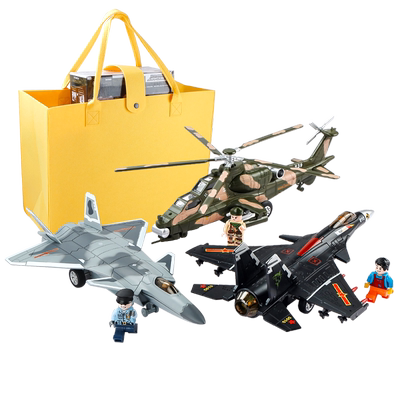 卡威国产合金飞机套装组合