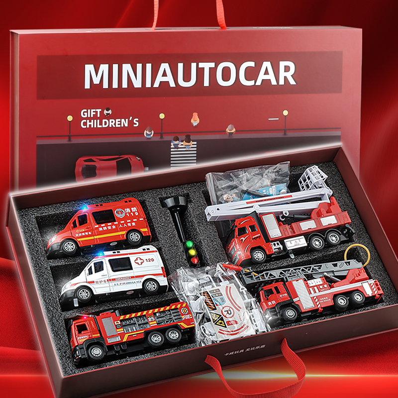 男孩无法拒绝的礼物消防玩具礼盒