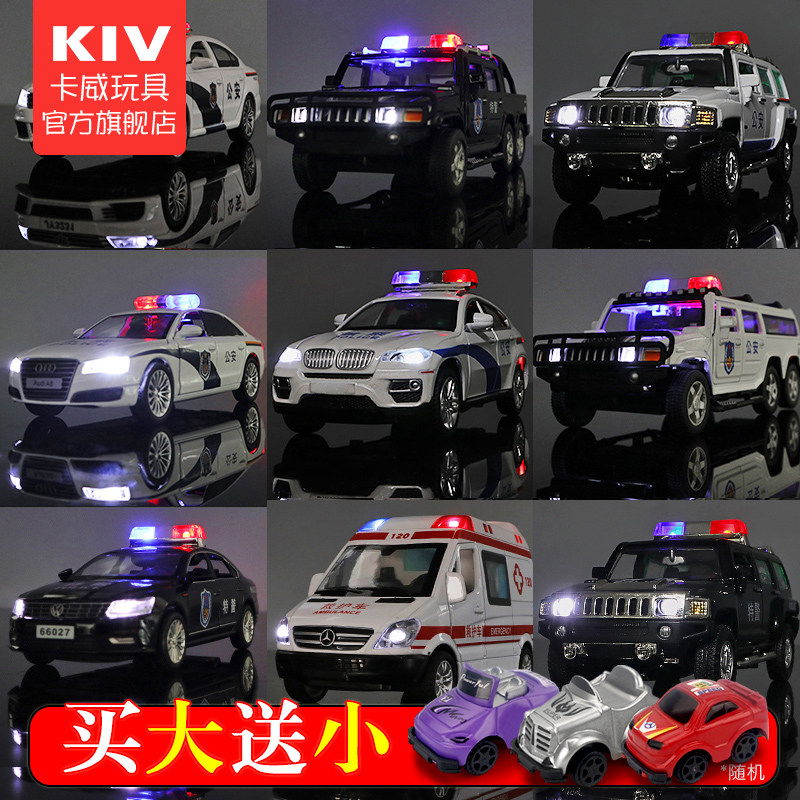 儿童警车玩具小汽车模型合金消防救护车特警警察车男孩110玩具车