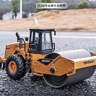 卡威儿童工程车压路机玩具车大号压路车合金车模型玩具益智3到6岁