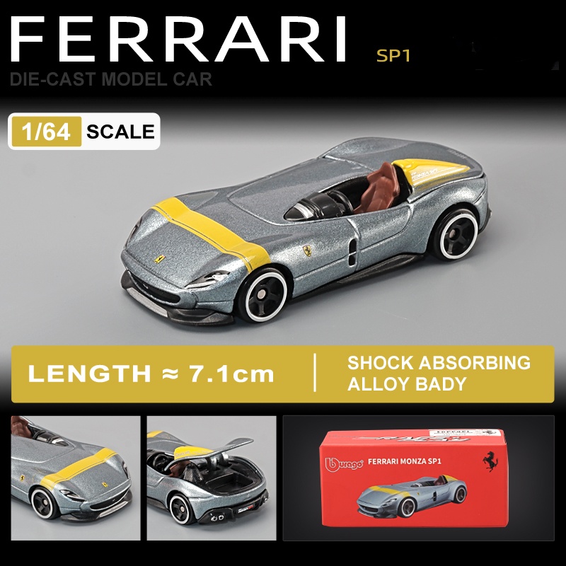 164法拉利Monza汽车收藏模型
