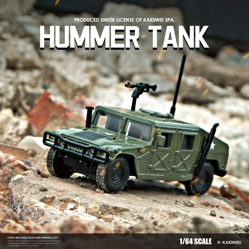 卡威悍马164越野战车仿真模型