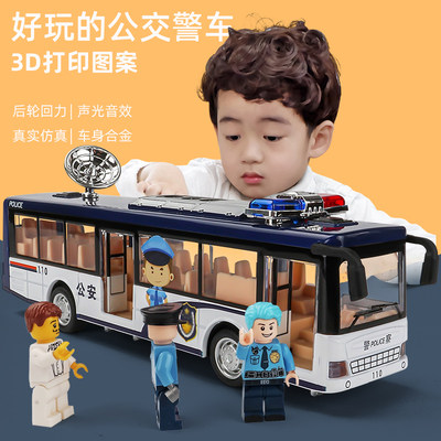 巴士警车玩具男孩儿童公交车玩具宝宝开门警察车模型仿真合金客车