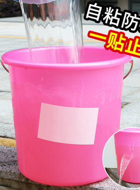 强力胶裂缝补漏布料粘胶胶水防水