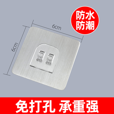 免打孔置物架粘贴片金属拉丝质感亚克力粘贴片贴墙挂钩强力粘胶无痕贴卡扣背胶贴墙上粘贴胶