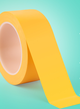 地贴标识消防通道地标贴黄色警示胶带工厂车间地标线地面标识车位划分隔离线一米线贴纸消防标识标牌小心地滑