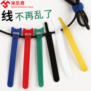 尼龙超长拉紧器可拆卸数据线收纳自粘式 束线带自锁式 机箱电源鼠标键盘网线耐高温磨术贴可重复使用黑色捆扎带