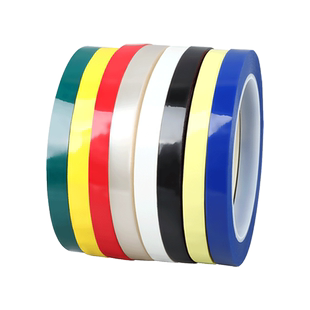彩色定位胶带5s桌面物品划分区域红黄蓝绿黑白色胶布标识贴条柜台白黑板划线警示标记防水无痕耐高温强力胶带