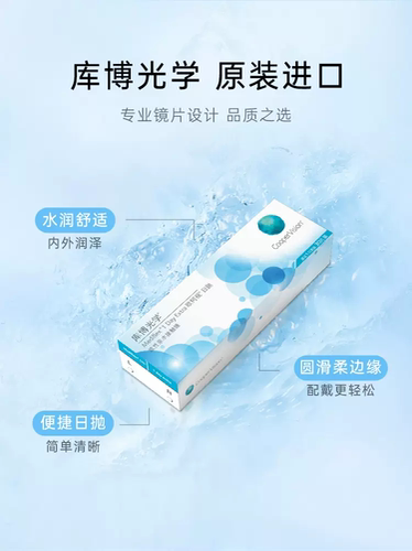 赠品每个ID限一份