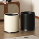 客厅垃圾桶家用高颜值网红轻奢办公室大号卧室卫生间厨房无盖双层