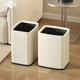 无盖垃圾桶长方形家用客厅厨房卧室卫生间高颜值轻奢高级厕所新款