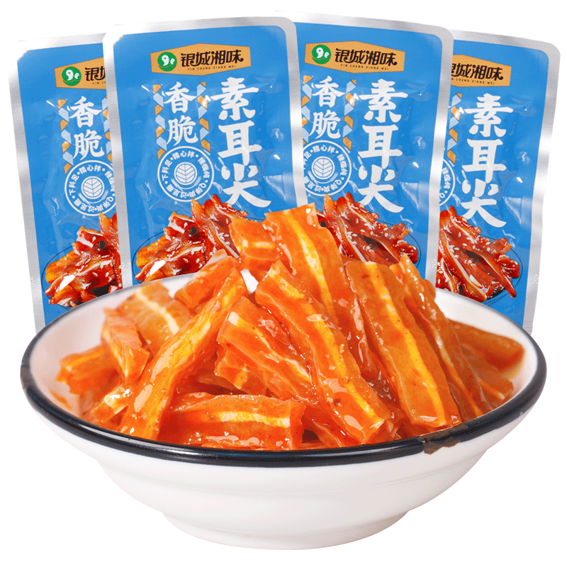 银城湘味素耳尖特辣魔芋丝香辣素毛肚下酒菜开袋即食休闲零食小吃