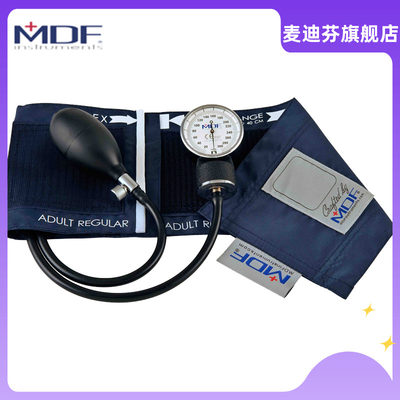 厂家直销血压表MDF/麦迪芬
