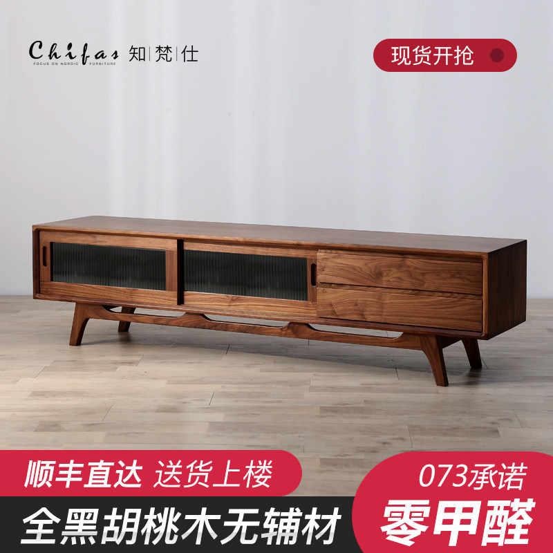 TV cabinet Black Walnut Northern Europe Entertainment Units modern Simplicity Small apartment a living room environmental protection furniturein the Residential furniture , Cabinet , TV cabinet  category - from Buy2taobao.com to provide professional Taobao agent buy service