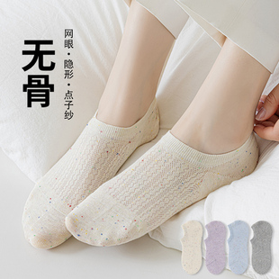 薄款 无骨袜子女生夏季 浅口隐形船袜ins潮日系点子纱防滑不掉短袜