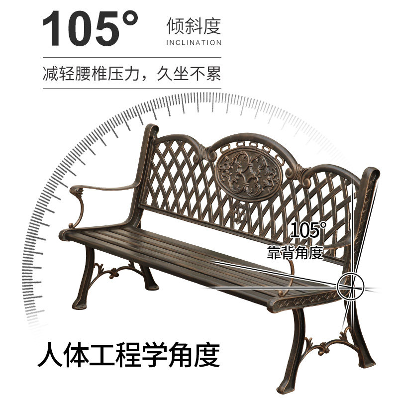 凤朝皇 户外公园椅长椅阳台铸铝铁靠背休闲别墅庭院凳休息区欧式,住宅家具,公园椅,淘宝优惠券,粉丝福利购,淘宝优惠卷