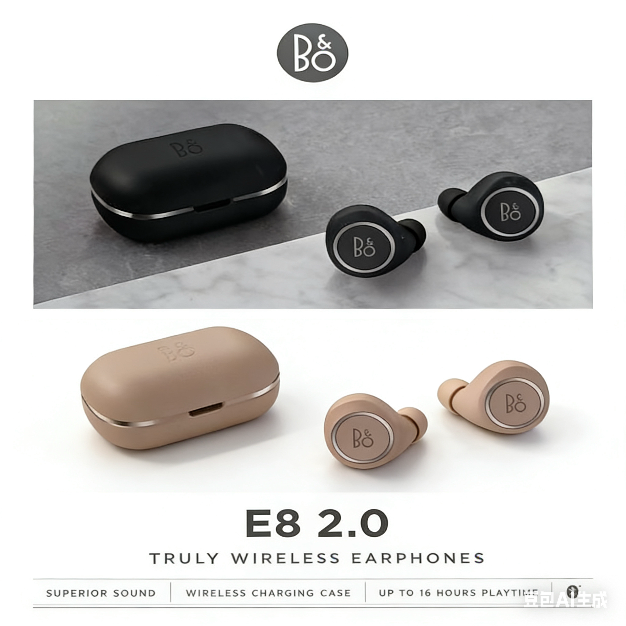 B&O Beoplay E8 2.0二代原装正品真无线蓝牙耳机耳麦BO丹麦入耳式