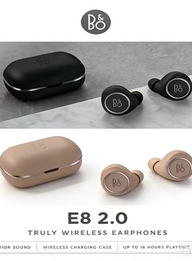 B&O Beoplay E8 2.0二代原装正品真无线蓝牙耳机耳麦BO丹麦入耳式