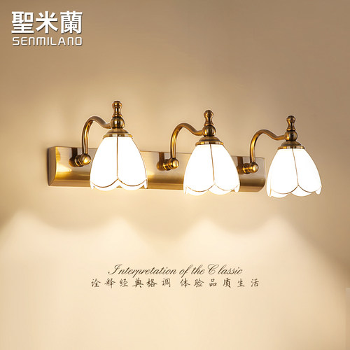 美式镜前灯led卫生间欧式化妆镜