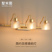 美式 洗手间LED免打孔镜柜灯 轻奢镜前灯卫生间专用浴室壁灯欧式