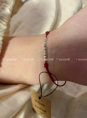 ouswa原创【碎银】925纯银红色手绳子 情侣闺蜜男女可调幸运红绳