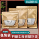 茶叶防潮密封牛皮纸袋普洱茶碧螺春通用包装 袋100g200g357g茶饼袋